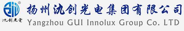 威宁彝族回族苗族自治县太阳能路灯厂家_威宁彝族回族苗族自治县高杆灯厂家_服务威宁彝族回族苗族自治县地区_扬州氿创光电集团有限公司