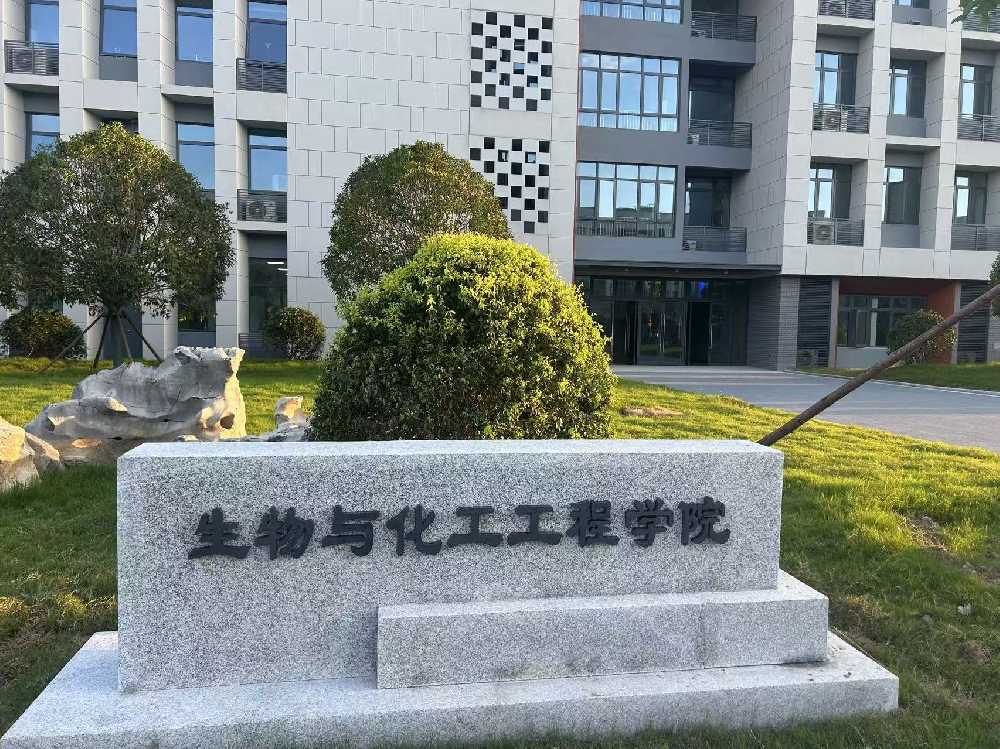 威宁彝族回族苗族自治县扬州职业大学体育场高杆灯项目